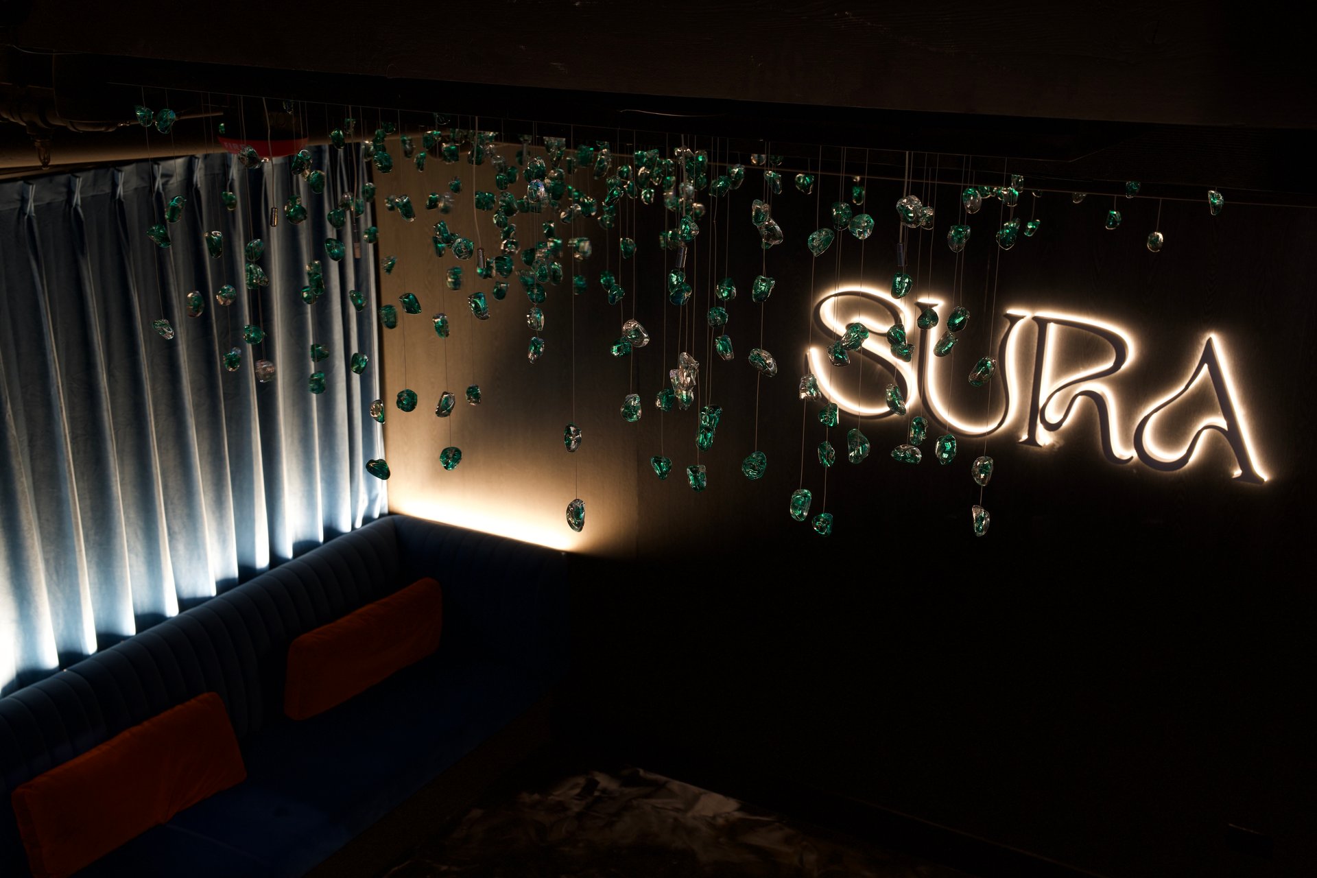 Sura lounge detail